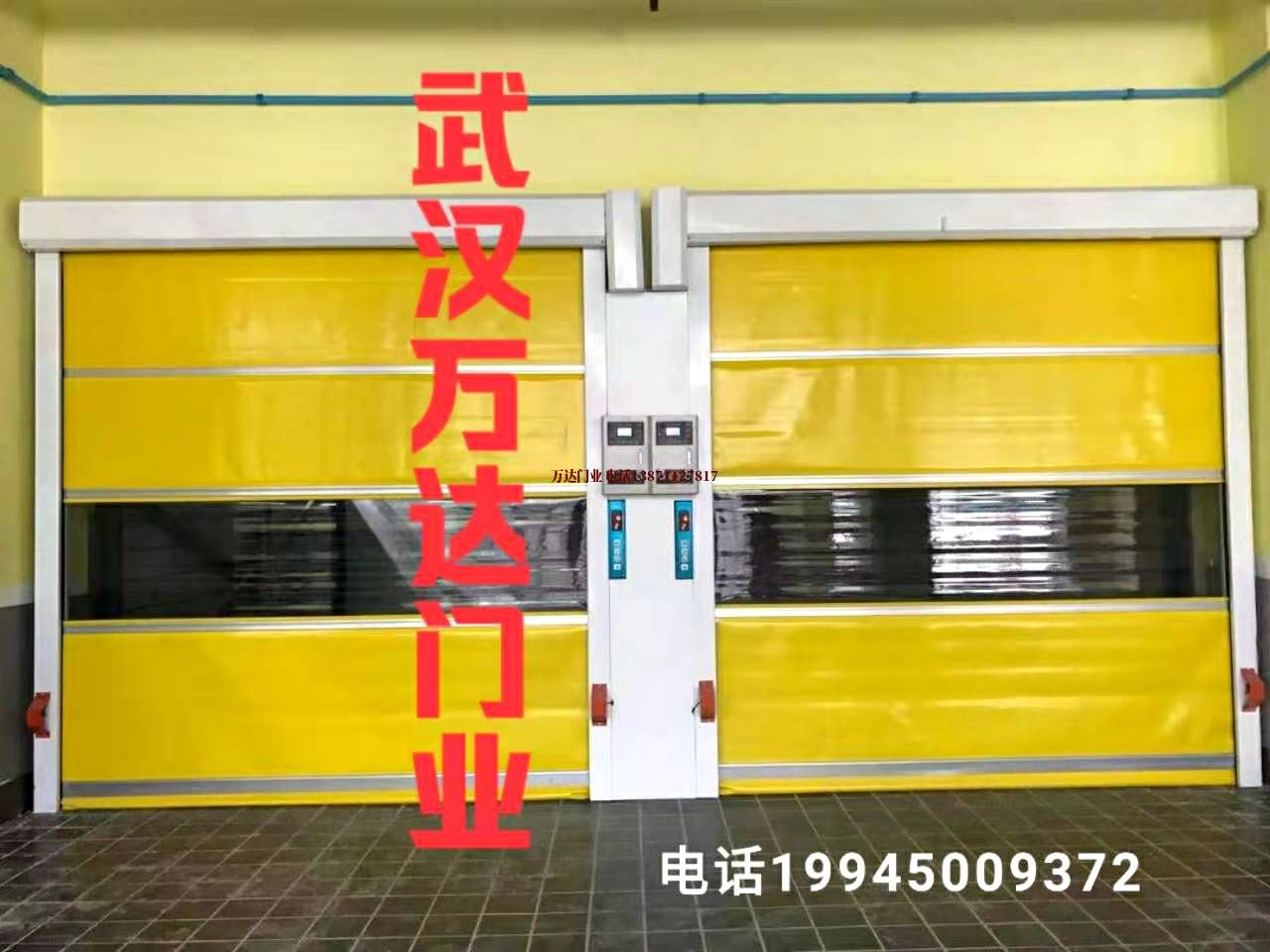 泰丰办事处柔性大门