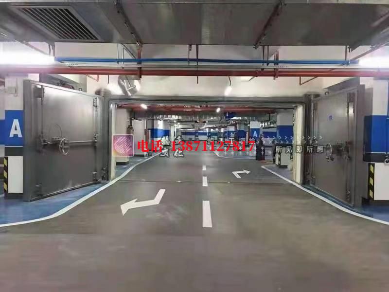 泰丰办事处密闭防护门