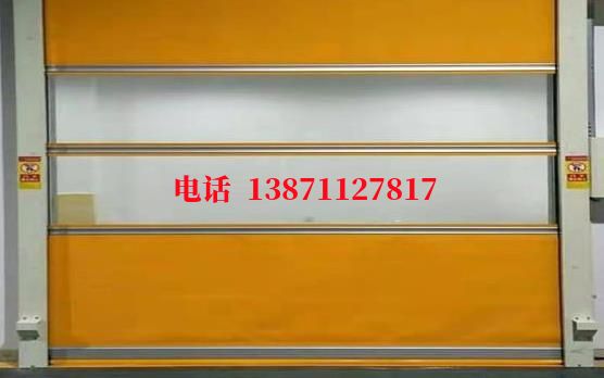 泰丰办事处洁净室门